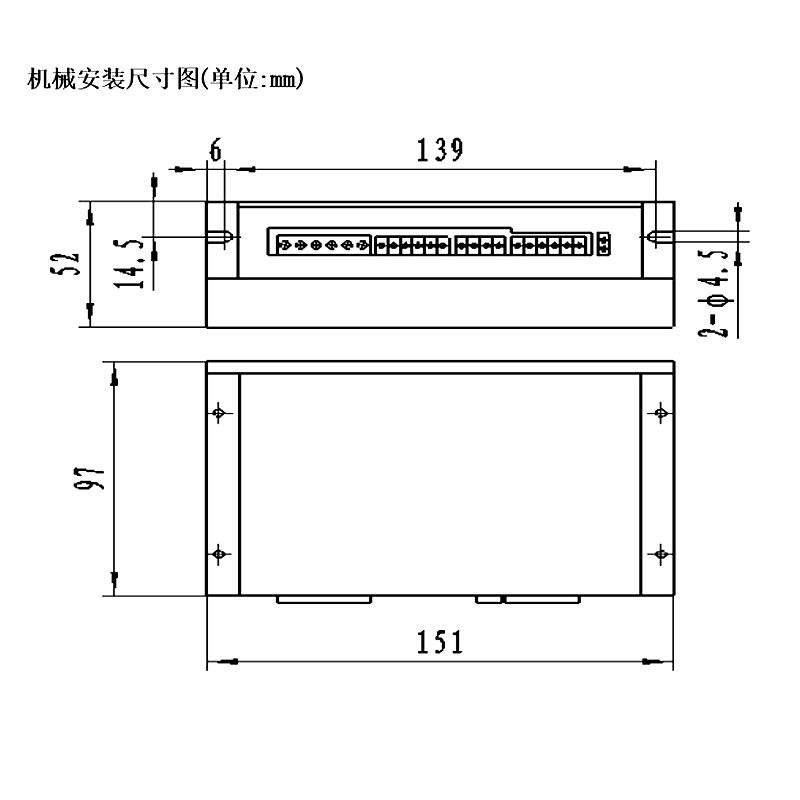 HBS-860H 二相閉環步進驅動器